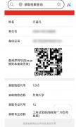 小都没有分开过我