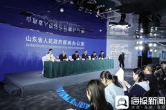 歌尔股份扶植的可穿戴电子消费品供应链协同平